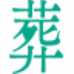 Frieren: Beyond Journey's End (Sousou no Frieren) logo